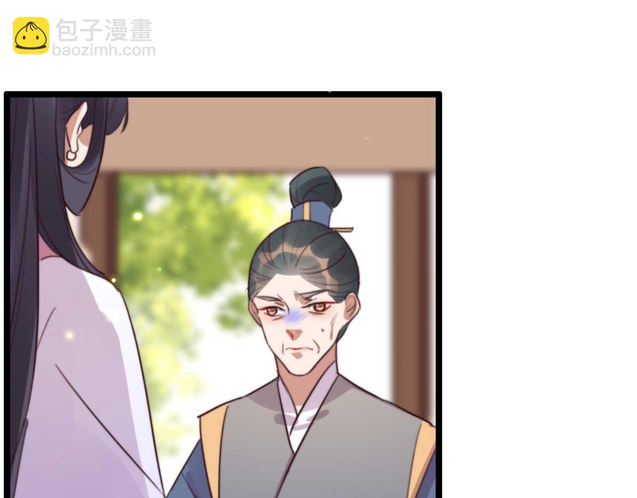 第79话 自作自受95