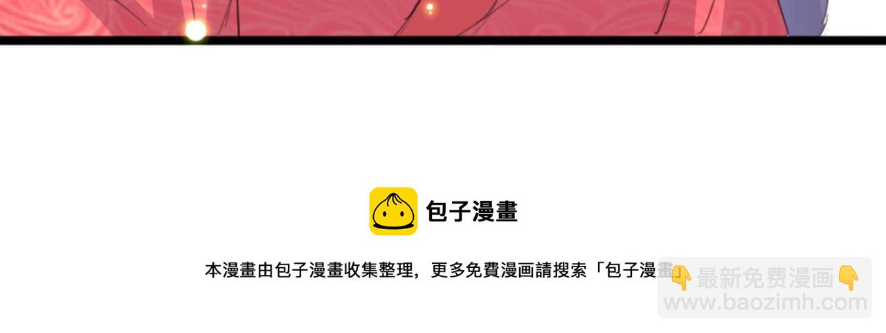 第83话 临阵逃脱慕凌天100