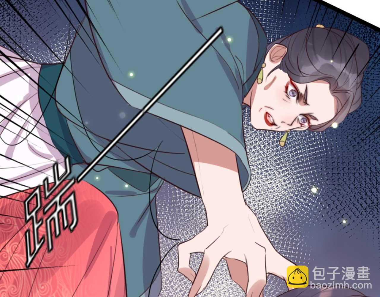 第83话 临阵逃脱慕凌天56