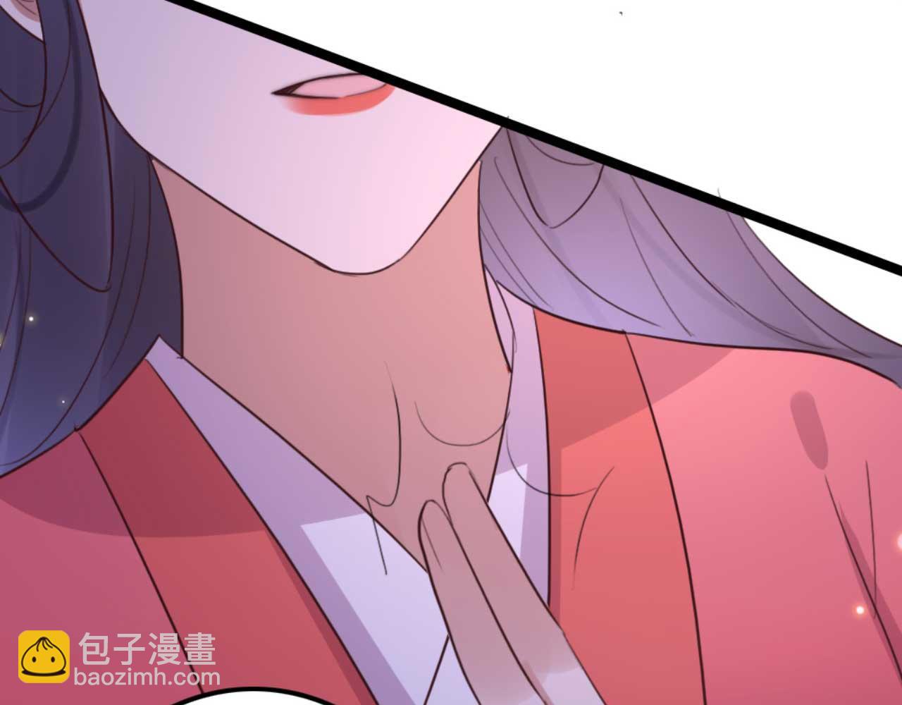 第83话 临阵逃脱慕凌天72