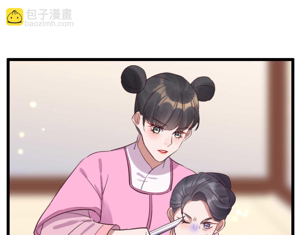 第83话 临阵逃脱慕凌天78