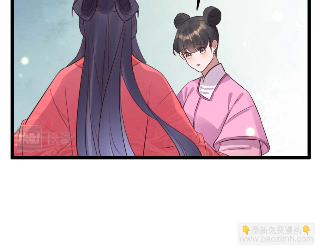 第83话 临阵逃脱慕凌天87
