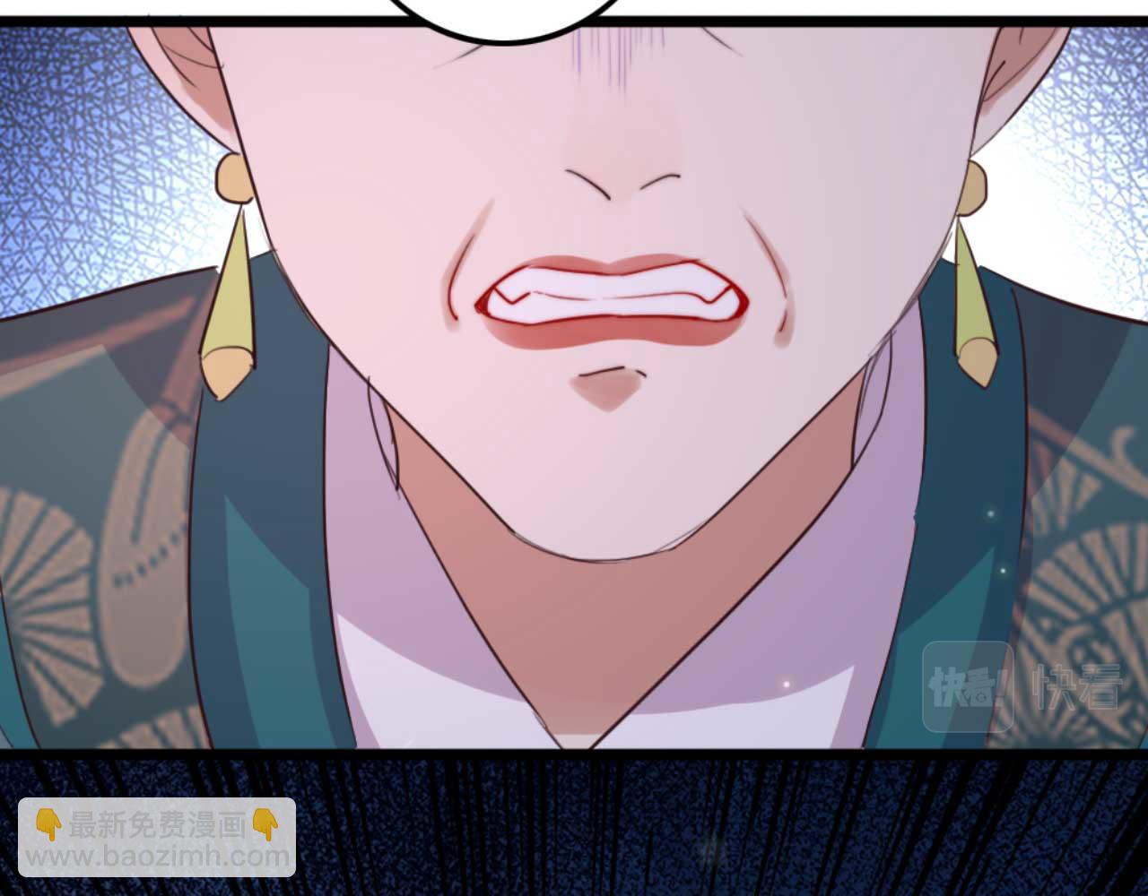第84话 我谁都不会放过18