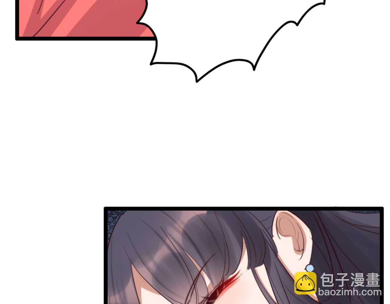 第84话 我谁都不会放过23