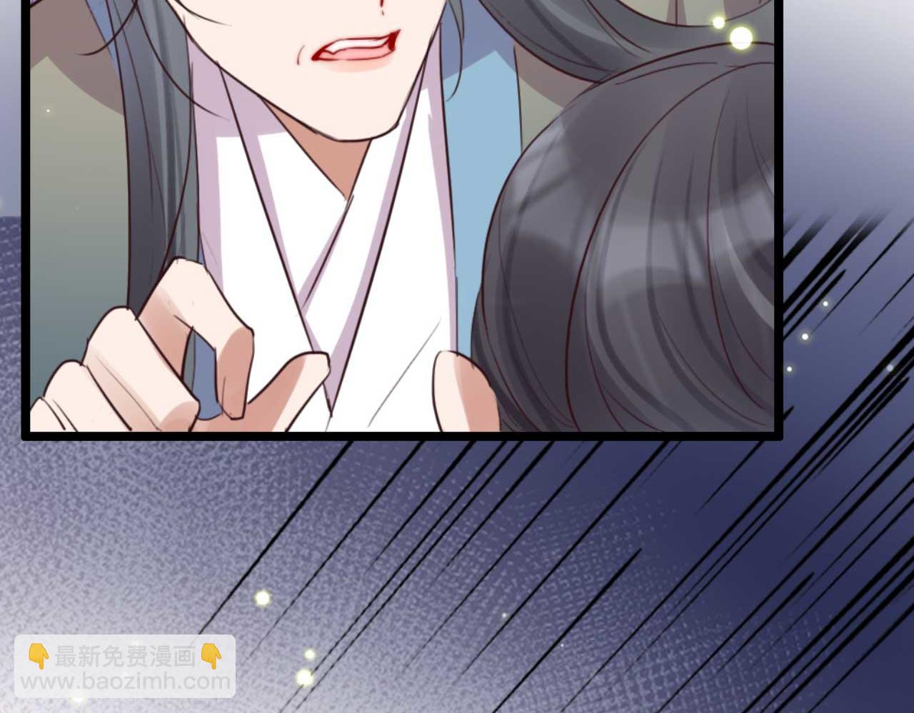 第84话 我谁都不会放过31