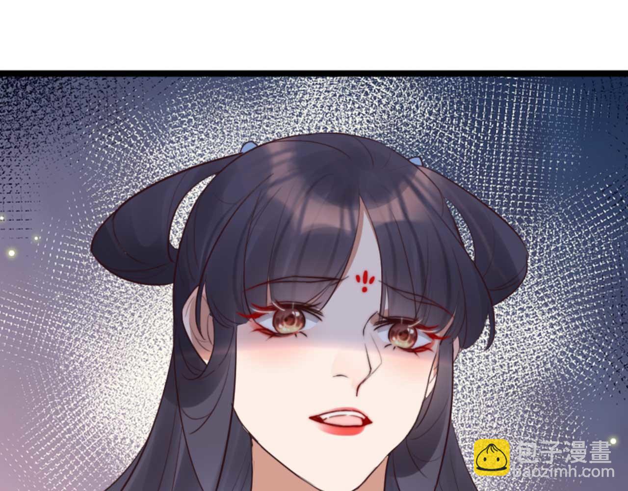 第84话 我谁都不会放过42