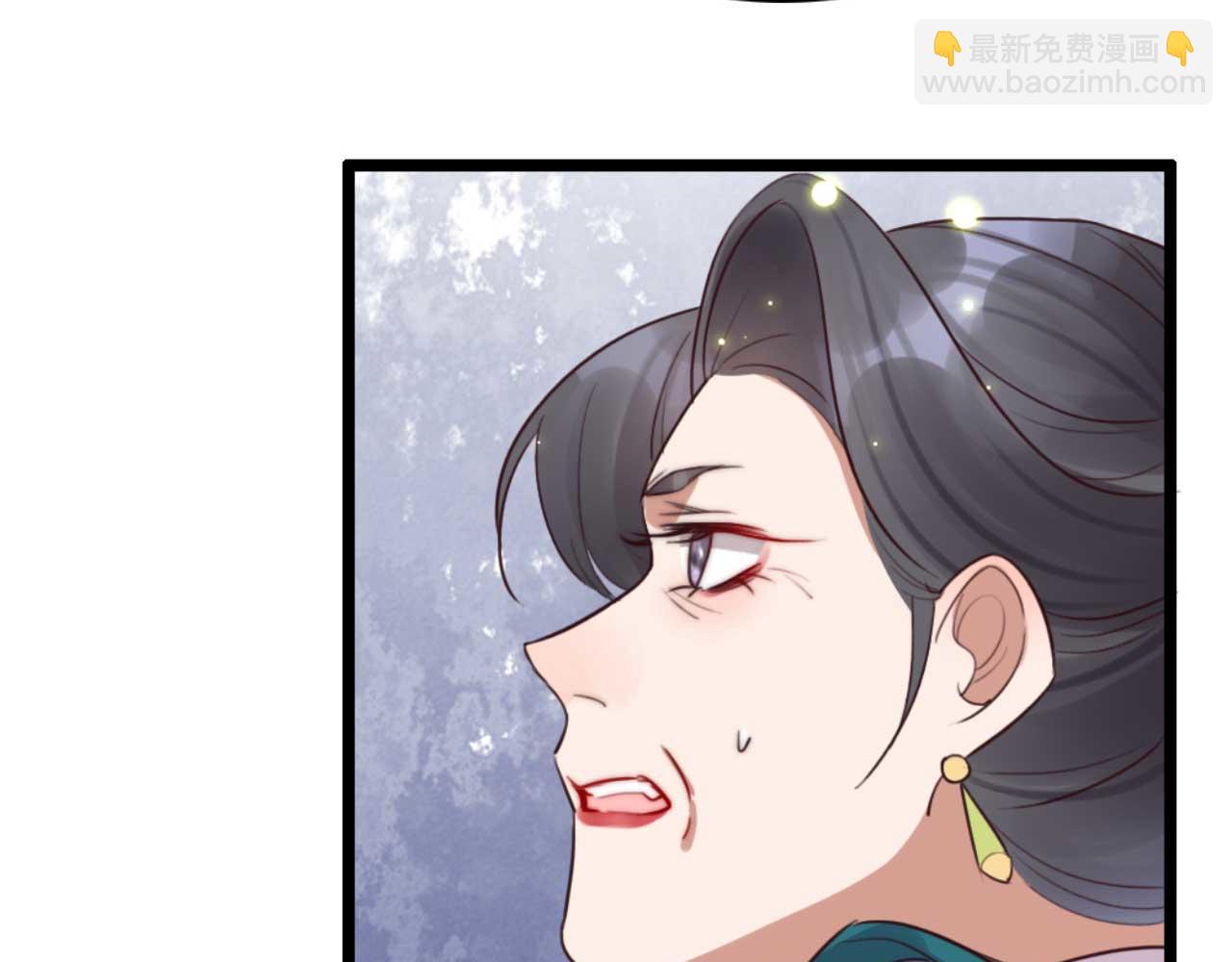 第84话 我谁都不会放过45