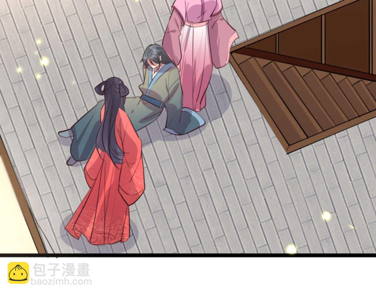 第84话 我谁都不会放过62