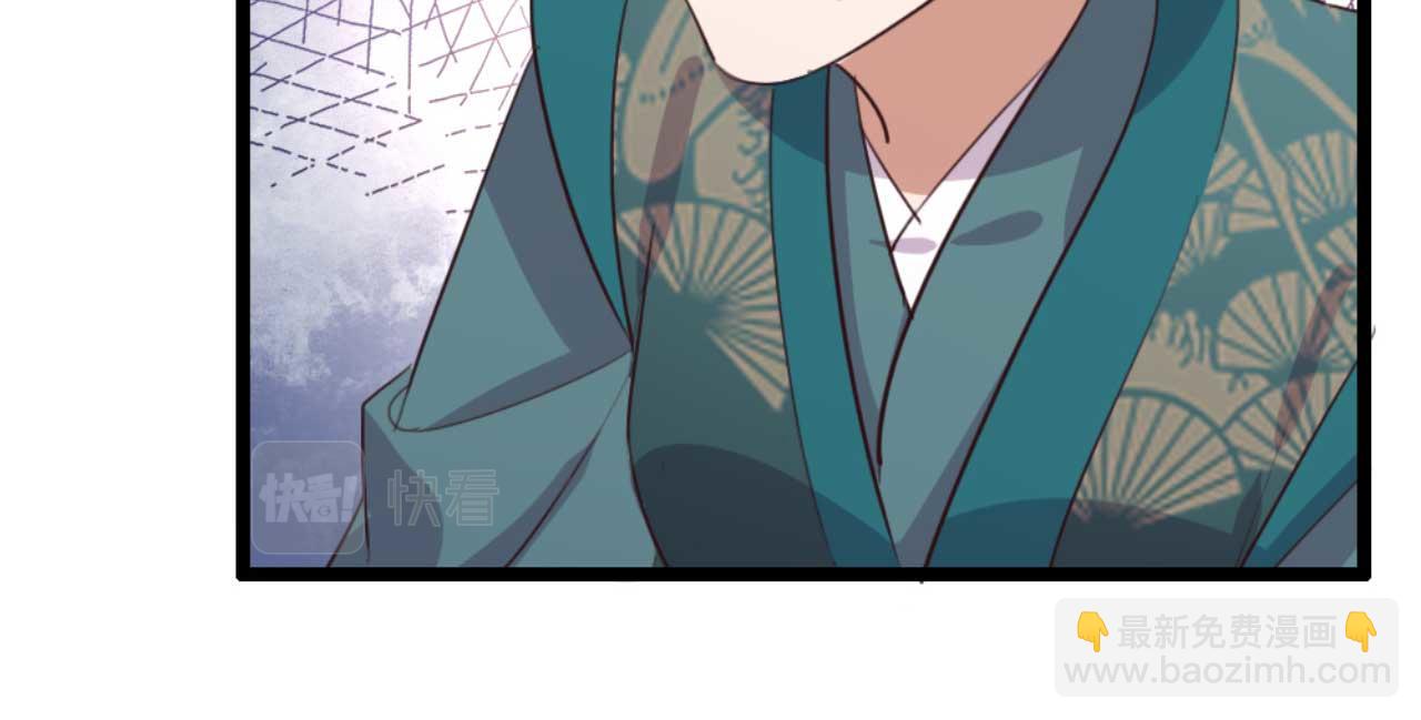 第84话 我谁都不会放过65