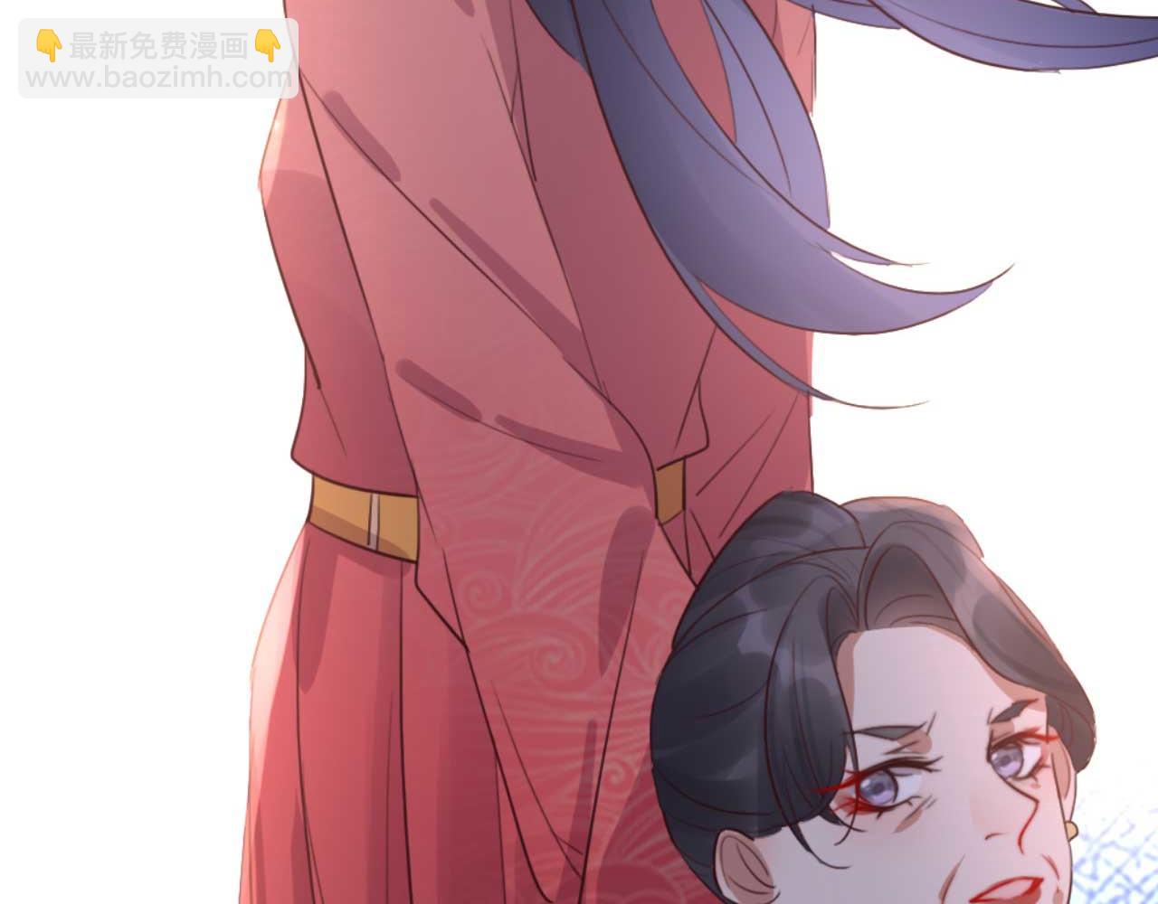 第84话 我谁都不会放过67