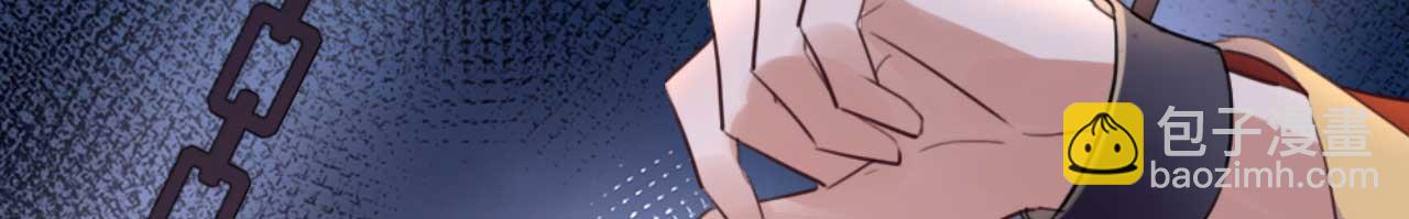 第84话 我谁都不会放过71
