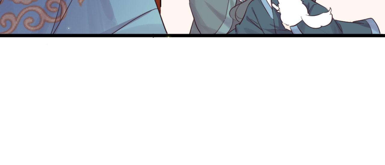 第96话 单身狗就跟狗作伴吧14