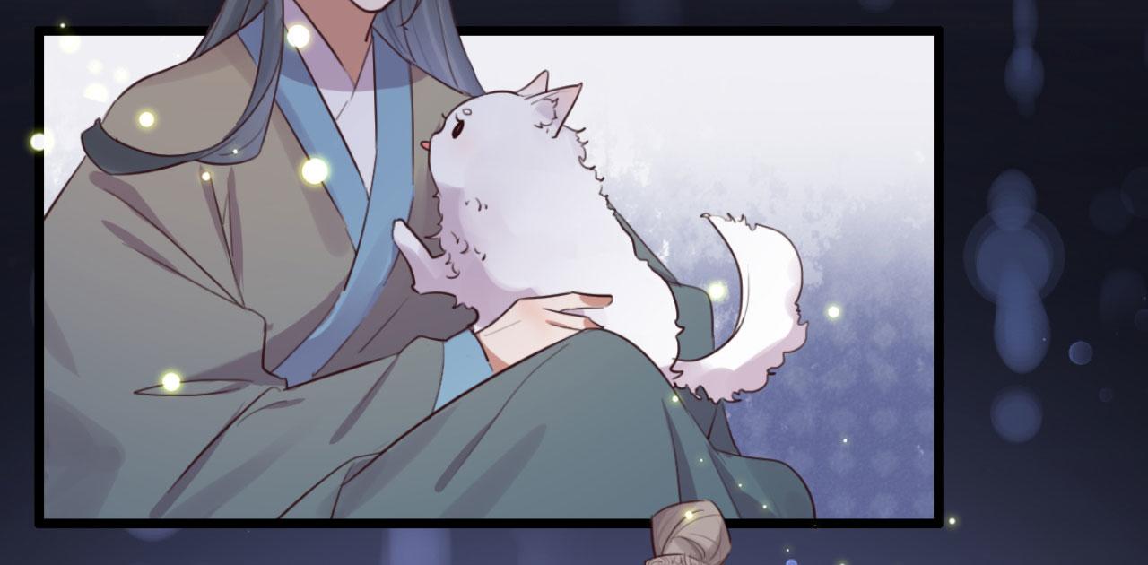 第96话 单身狗就跟狗作伴吧5