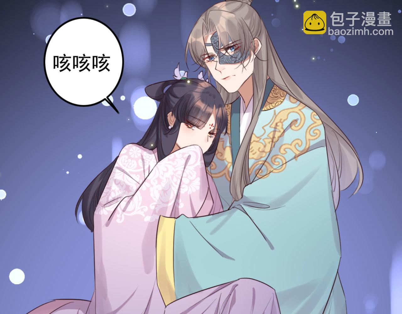 第96话 单身狗就跟狗作伴吧6