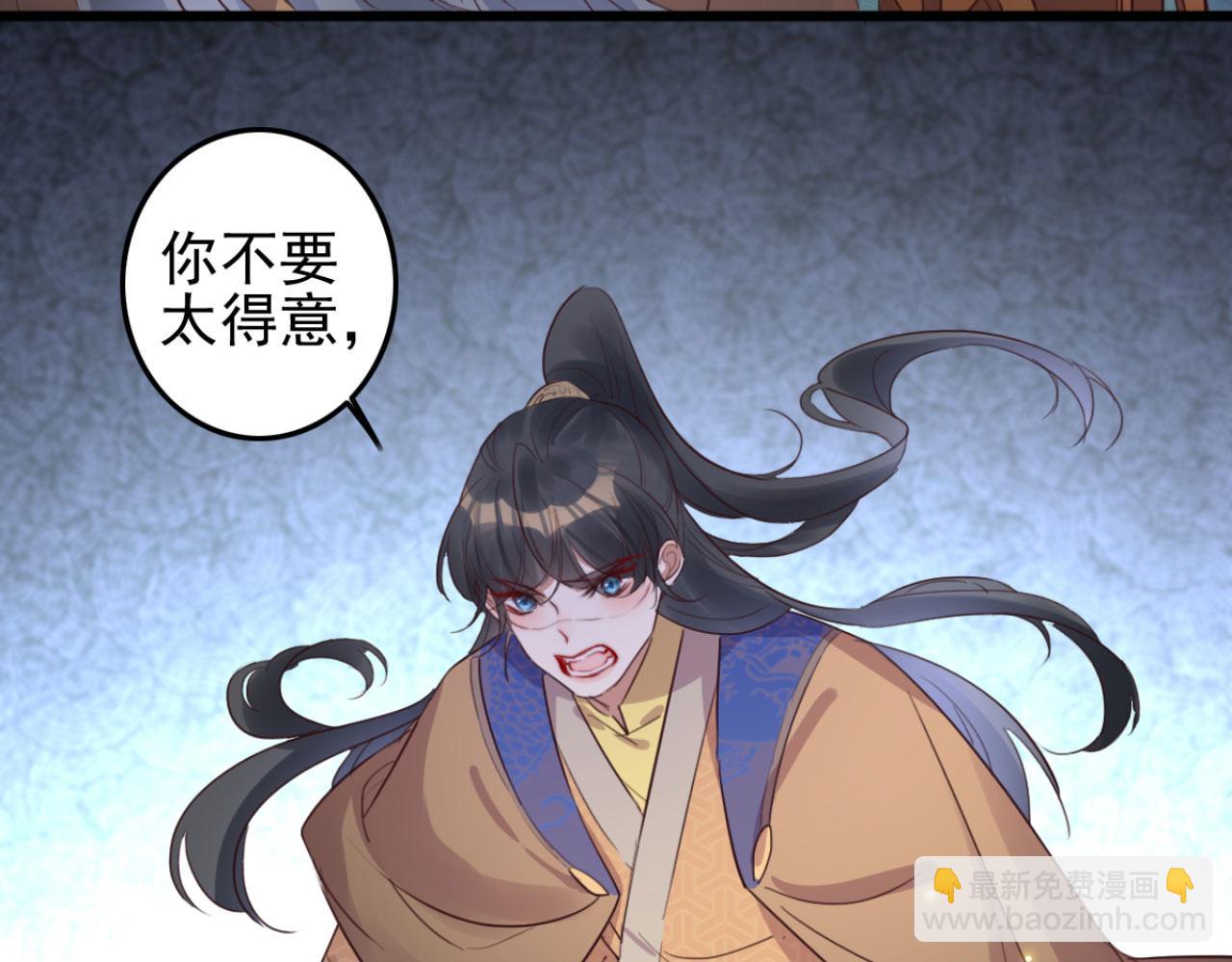 第102话 比试比试12