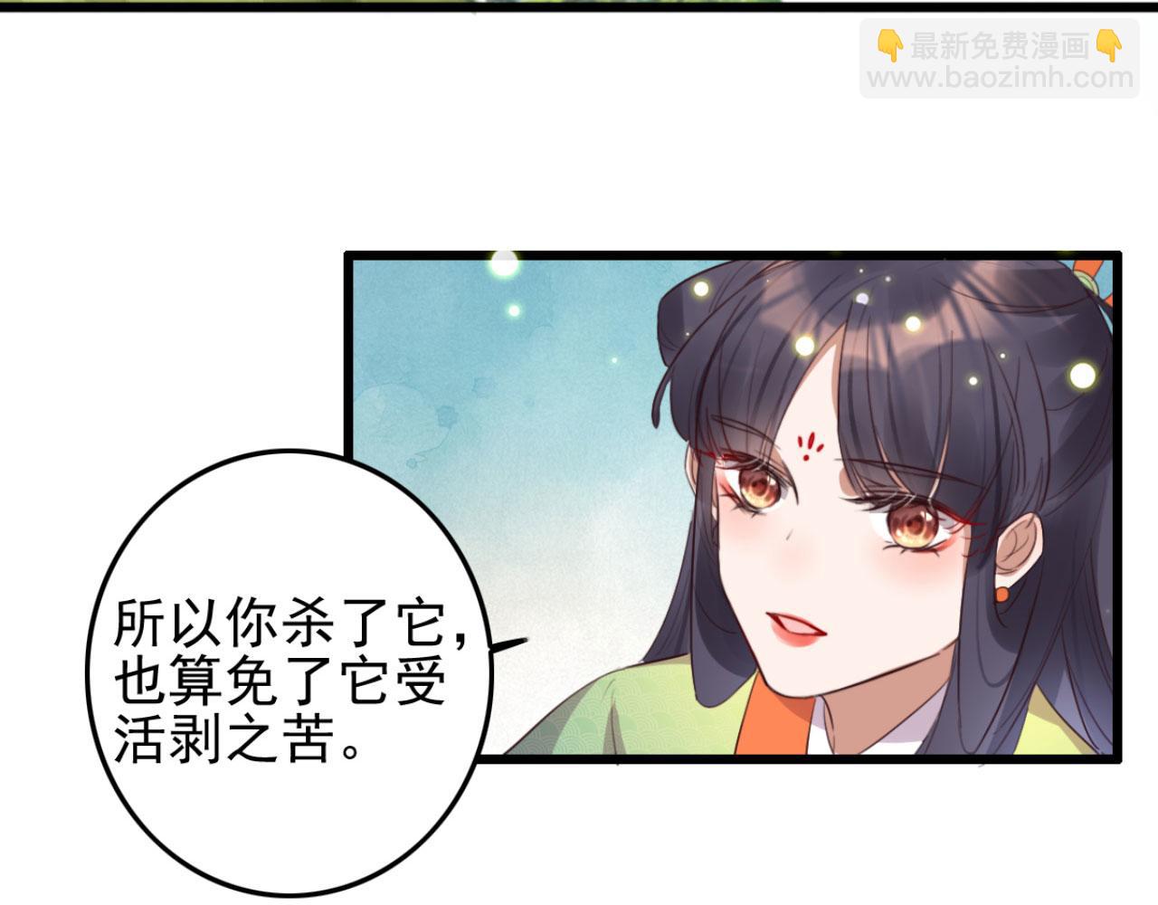 第102话 比试比试22