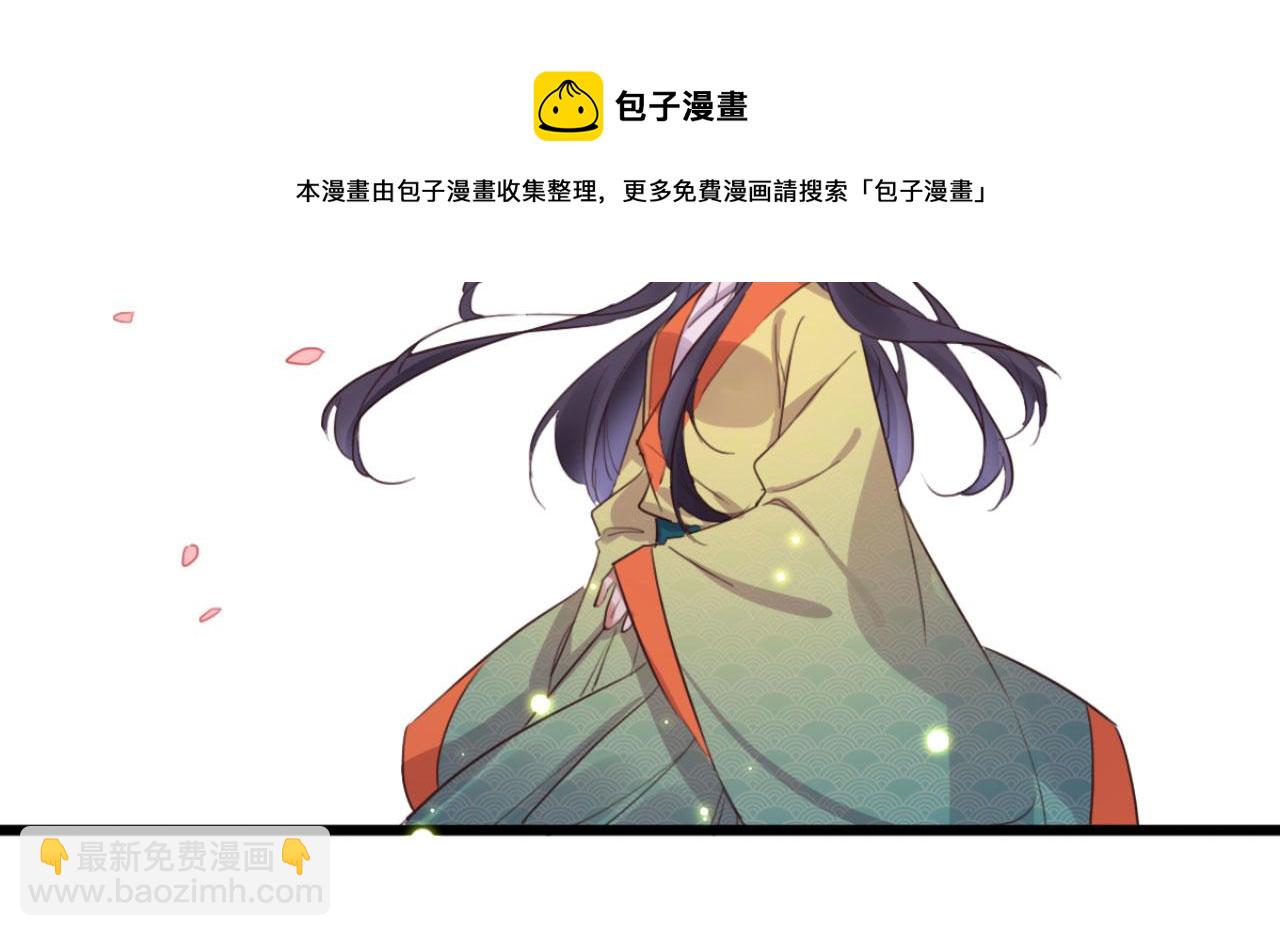 第102话 比试比试30
