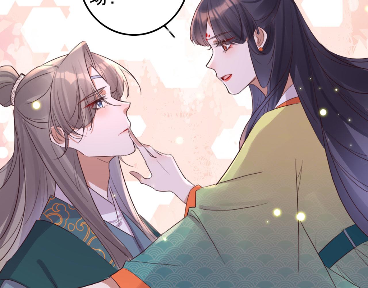 第102话 比试比试34