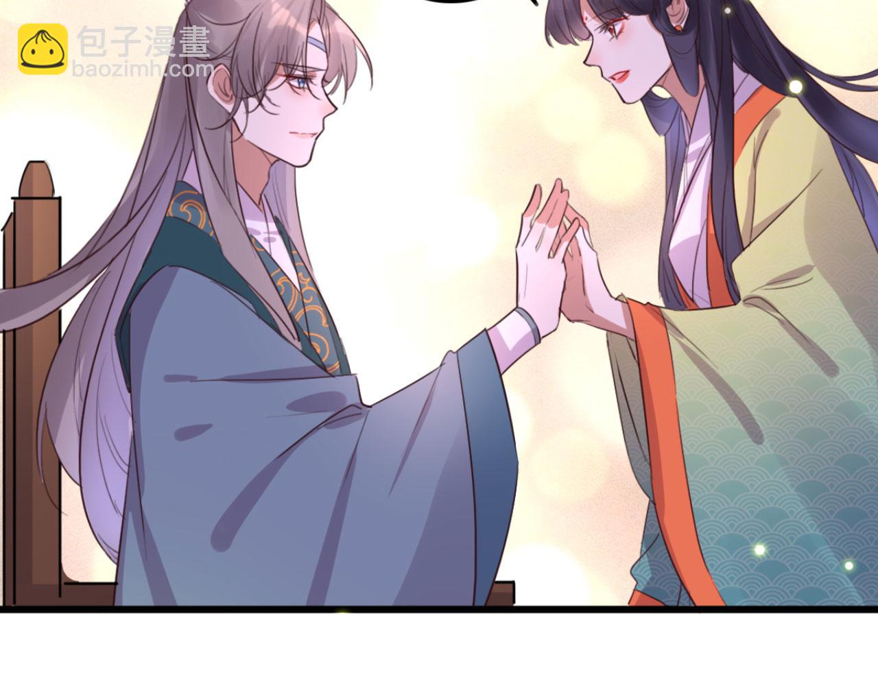 第102话 比试比试50