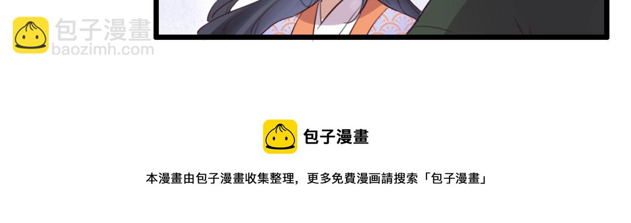 第102话 比试比试54