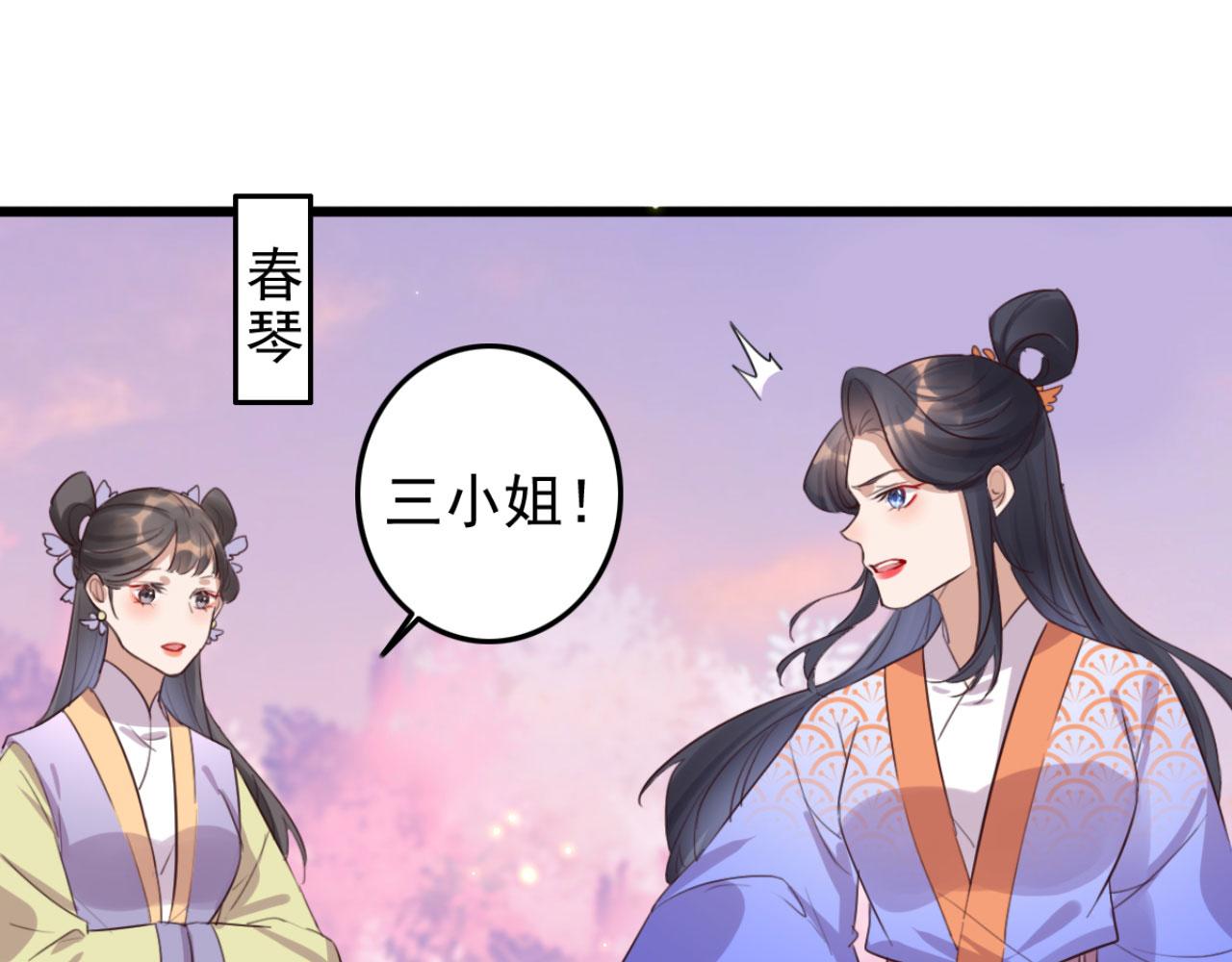 第102话 比试比试55