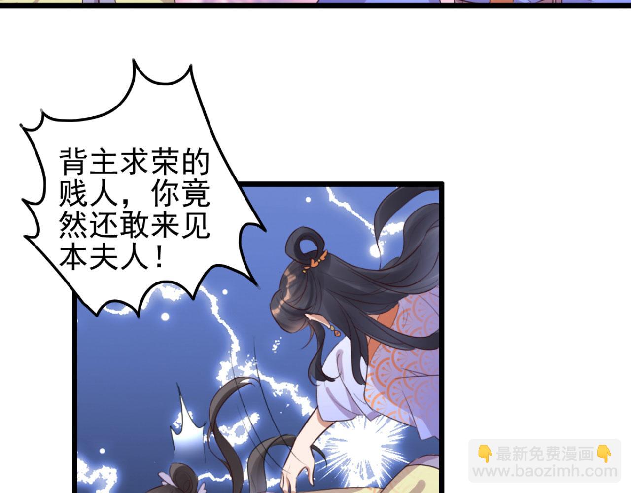 第102话 比试比试56