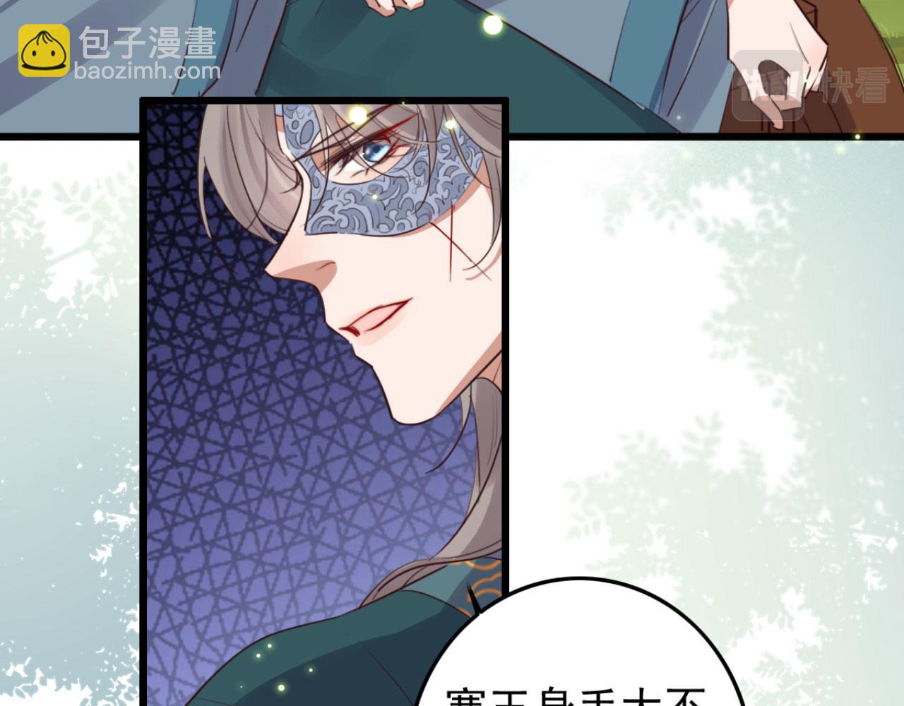 第102话 比试比试9