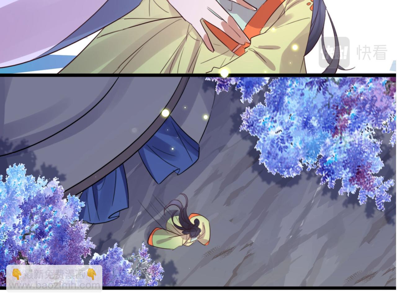 第105话 咱俩谁是醋坛子48
