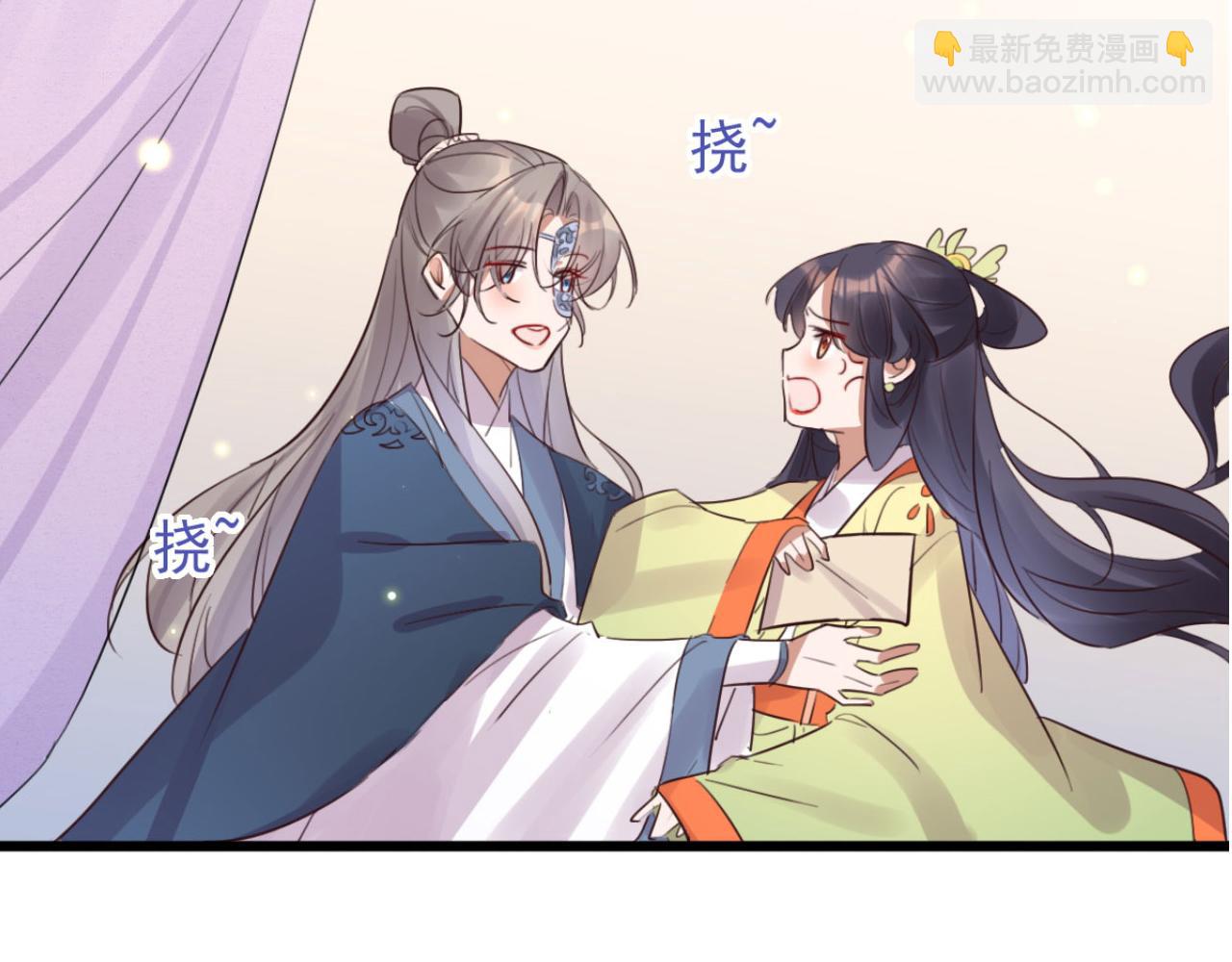 第105话 咱俩谁是醋坛子50