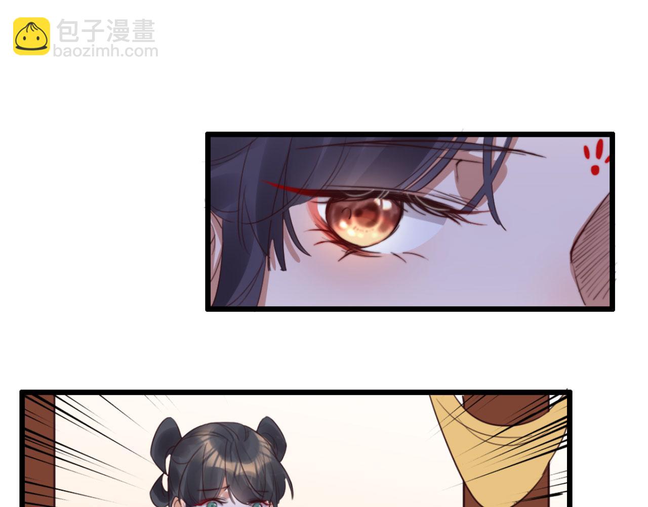 第105话 咱俩谁是醋坛子6