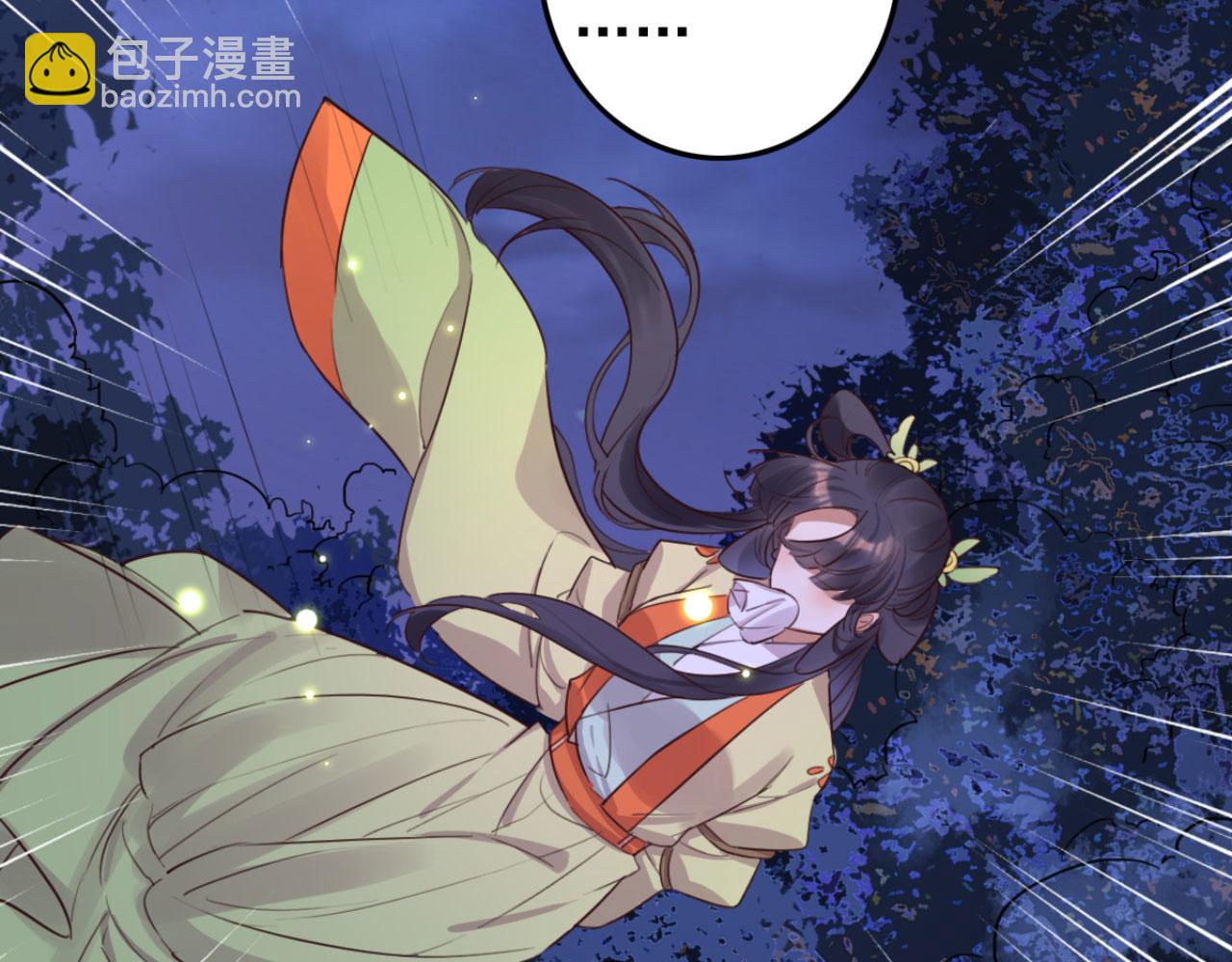 第106话 看来我回来的不是时14
