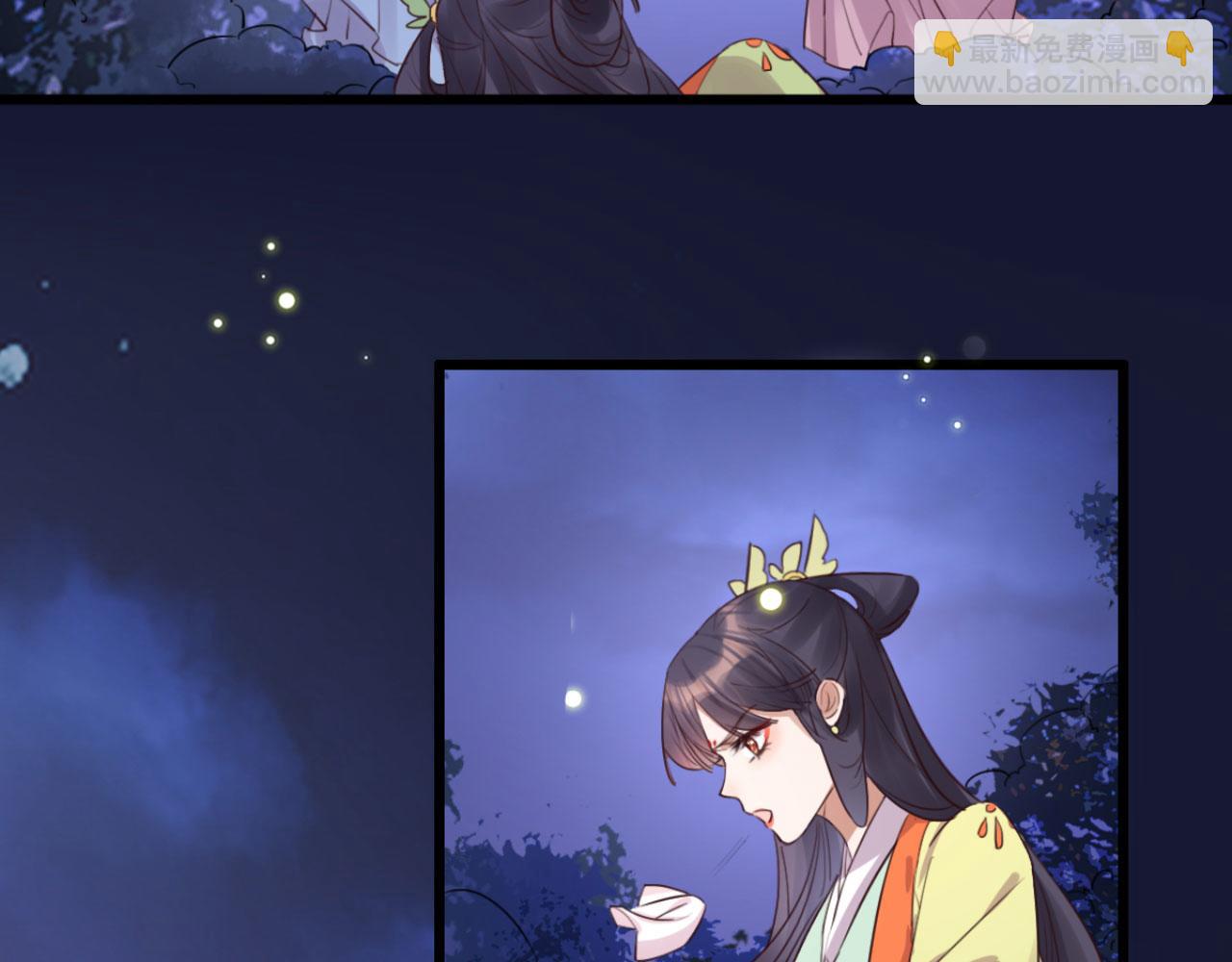 第106话 看来我回来的不是时17