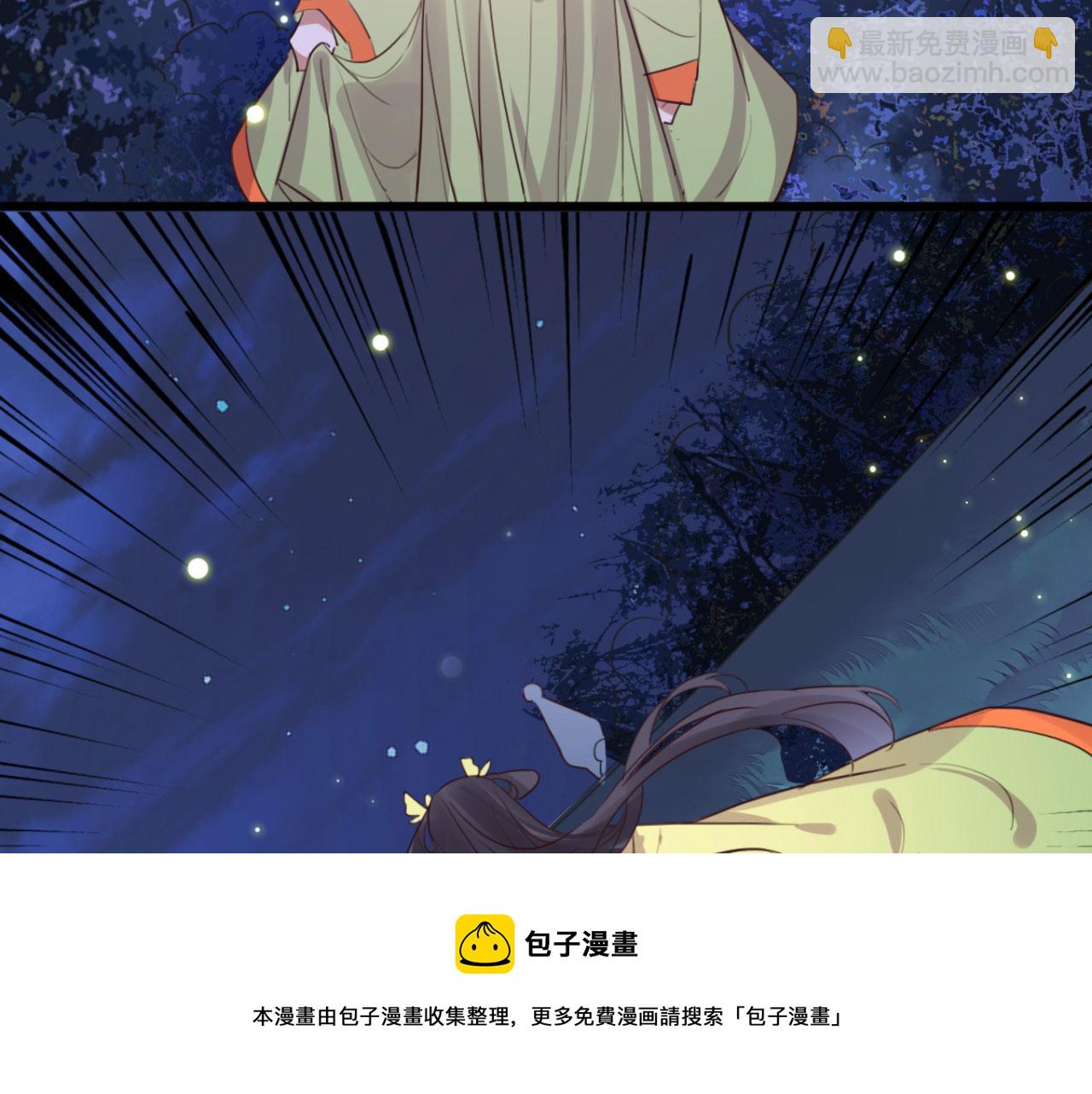 第106话 看来我回来的不是时20