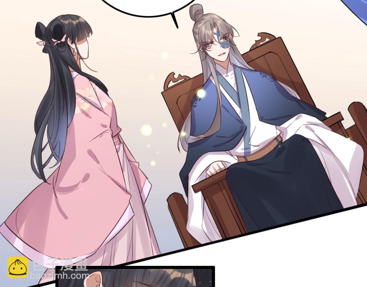 第106话 看来我回来的不是时36