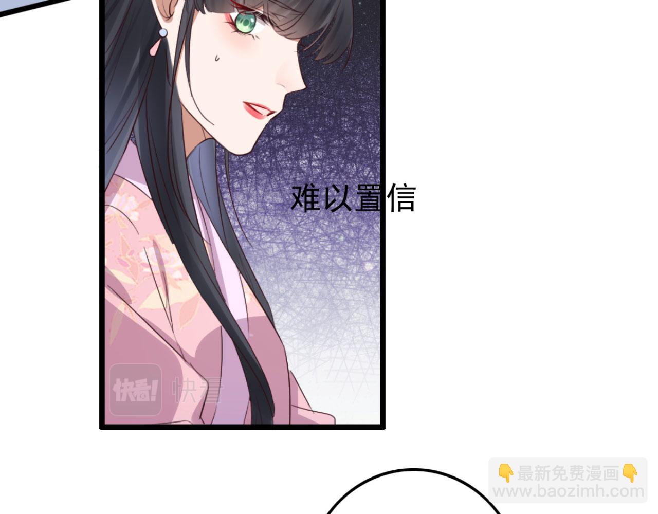 第106话 看来我回来的不是时37