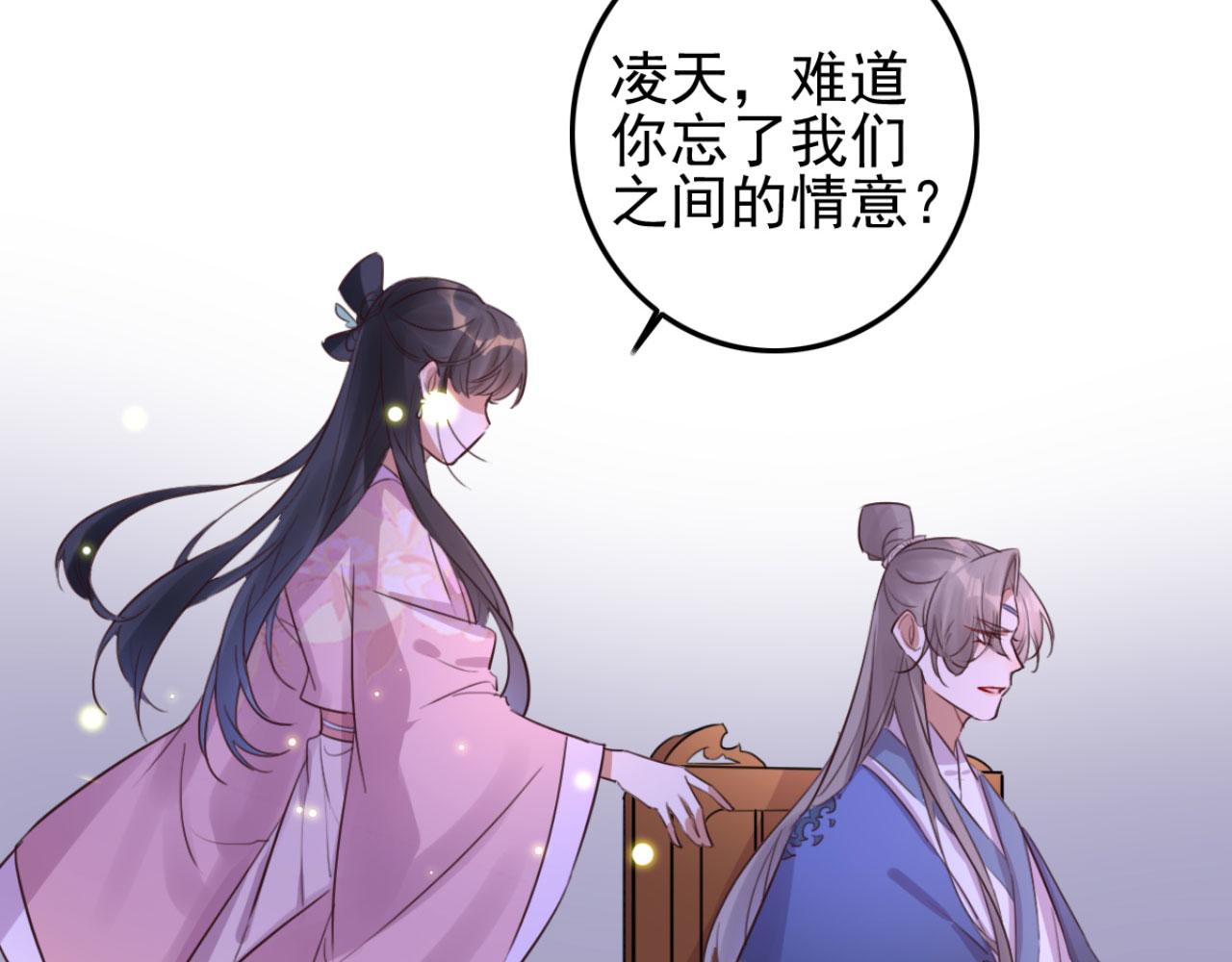 第106话 看来我回来的不是时38