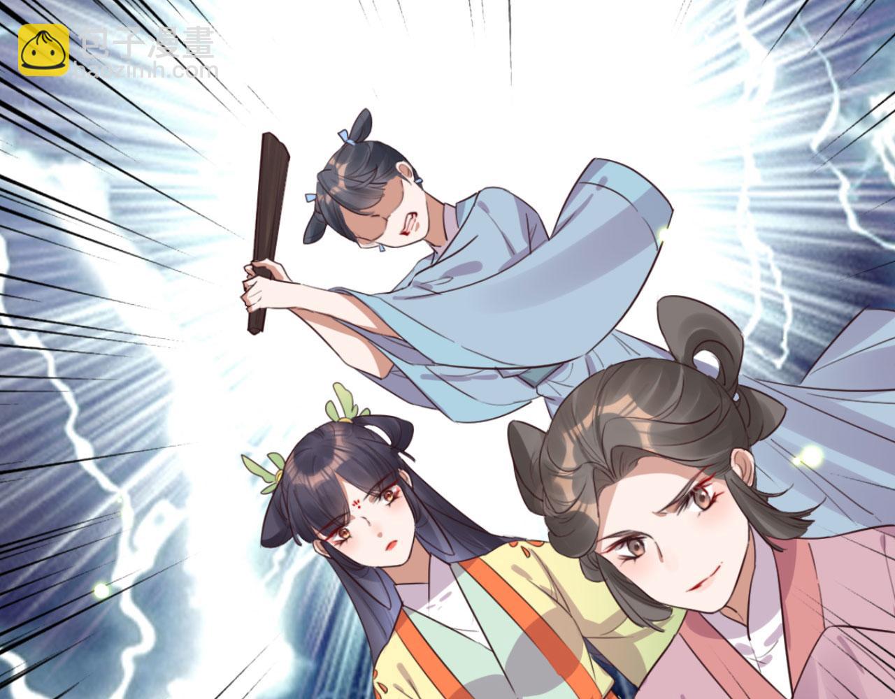 第106话 看来我回来的不是时5