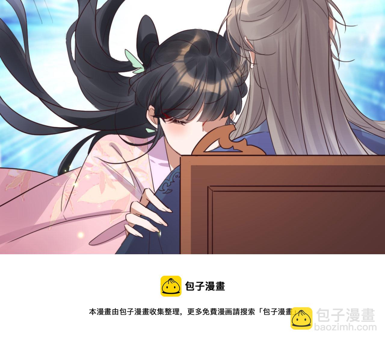 第106话 看来我回来的不是时54