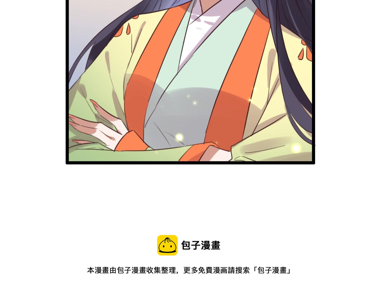 第106话 看来我回来的不是时58