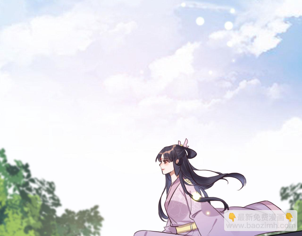 第111话 夫复何求29
