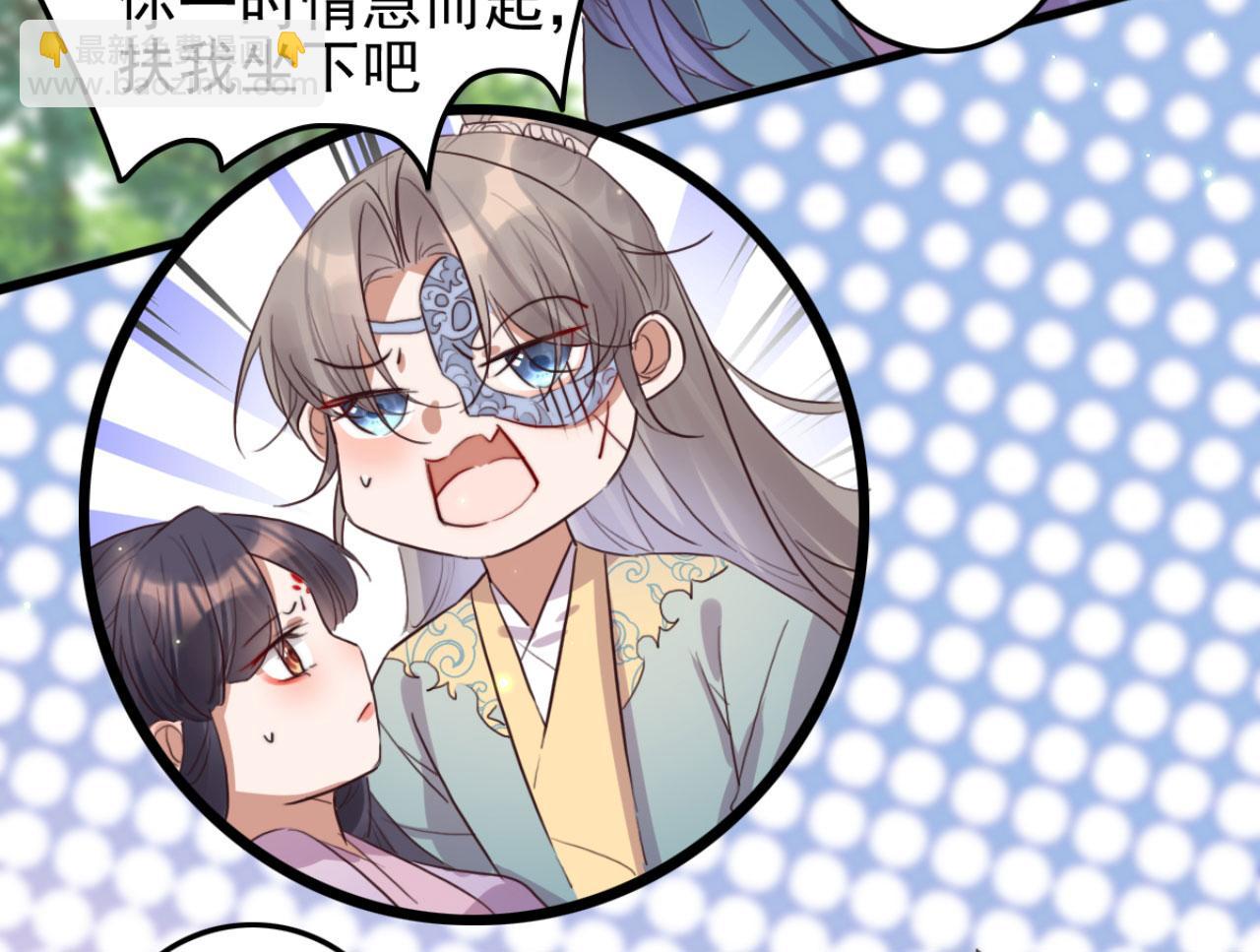 第111话 夫复何求35