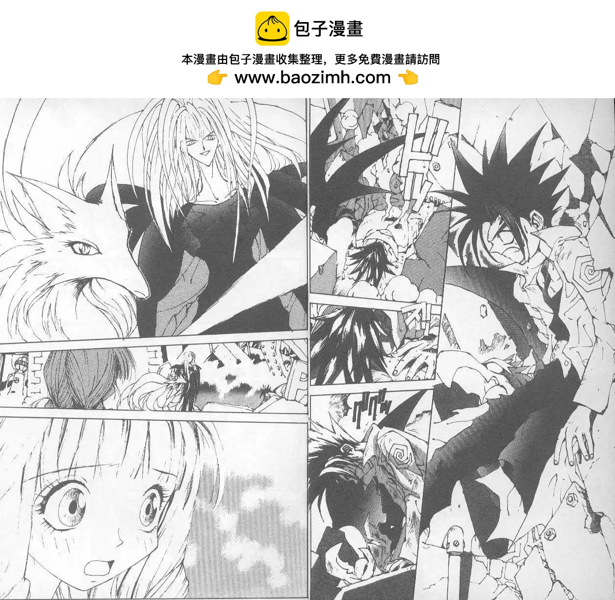 第02卷1