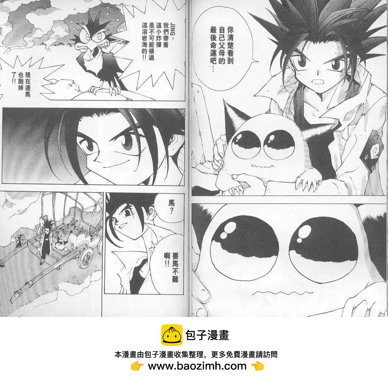 第02卷107