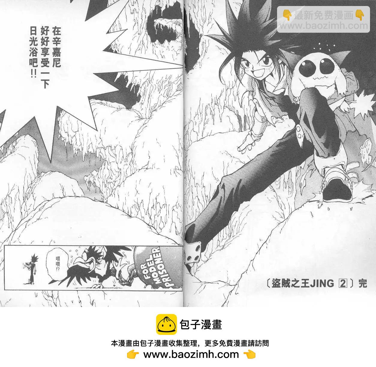 第02卷114