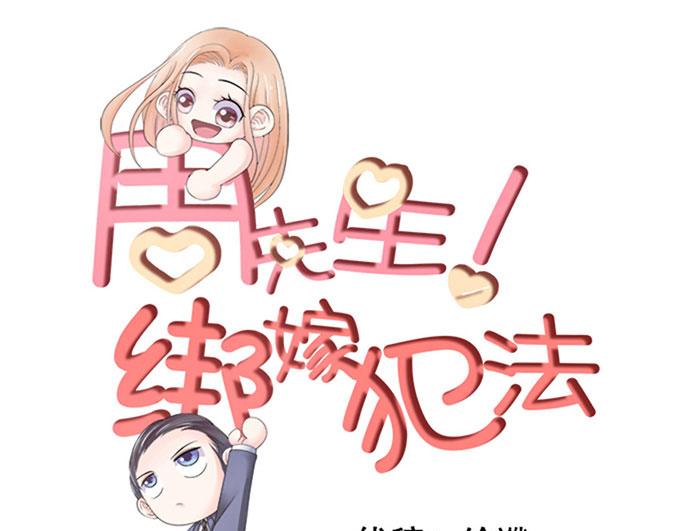 第14话0