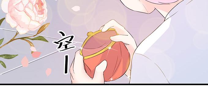 第14话10
