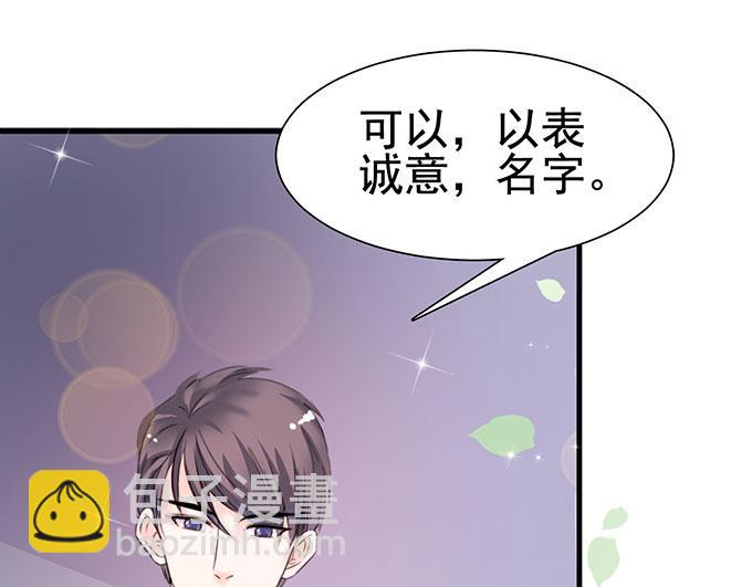 第14话18