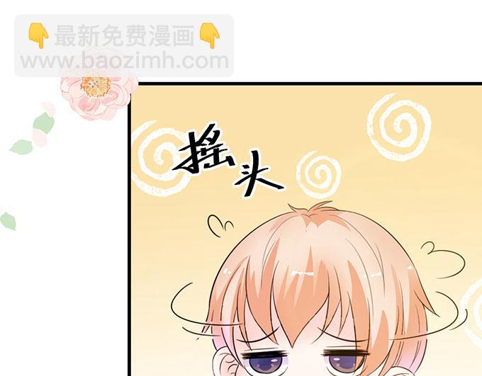 第14话2