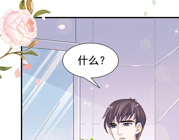 第14话25