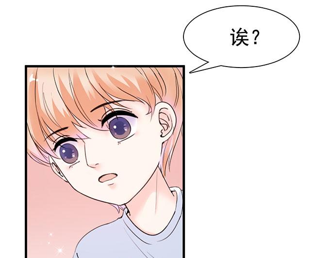 第14话31